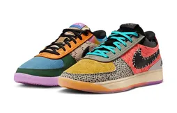 La Nike Book 1 « What The » sort en édition limitée