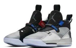 Une Air Jordan 33 argentée pour le All-Star Game