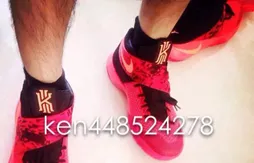 Nike : la première photo de la Kyrie 2