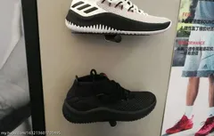Adidas : les premières images de la Dame 4