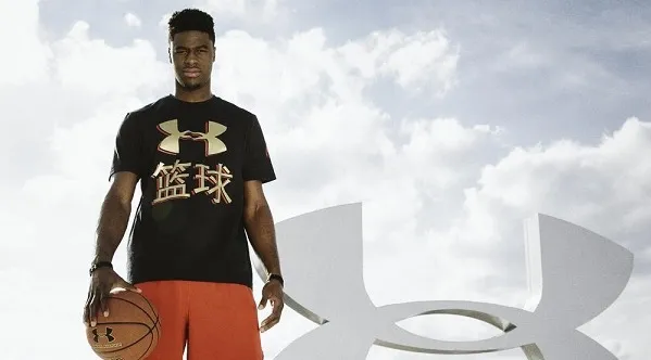Draft 2015 : Larry Brown voit Emmanuel Mudiay aux Knicks