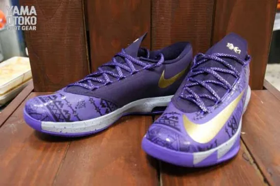 1389624879_bhmnikekd6release2570x379
