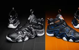 Adidas fête les Knicks et les Nets