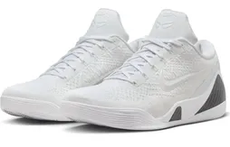 Le grand retour de la Kobe 9 Elite Low Protro Halo
