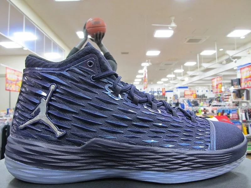 jordan-melo-m13-bleu