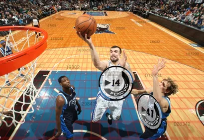 pek_sport_vision