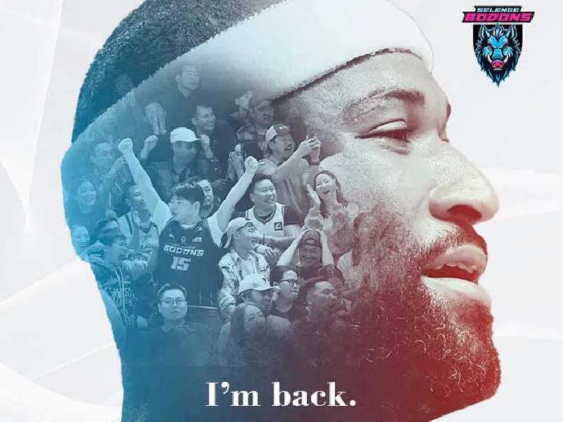 DeMarcus Cousins