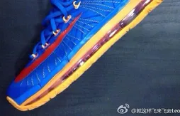 Nike : la première image de la KD VI “Elite”