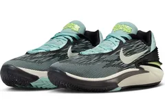 Un onzième coloris pour la Nike GT Cut 2