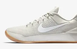 [bon plan] Jusqu’à -40% sur le Nike Store