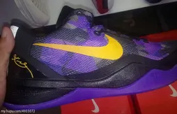 Nike : le coloris “Away” de la Kobe 8