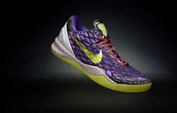 Nike : des options supplémentaires pour la Kobe 8 sur le Nike iD
