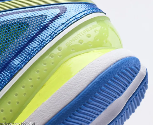 Adidas Crazy Light 3