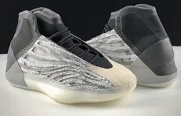 Adidas : la YZY BSKTBL sous toutes les coutures