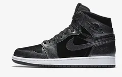 [Bon plan] – 40% sur des dizaines de modèles Air Jordan