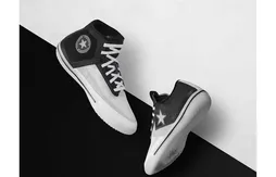 Converse : la All Star Pro BB Eclipse retrouve une coupe basse