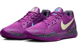 Encore un succès pour la Ja 2 « Purple Sky » ?