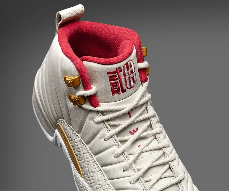 air-jordan-9