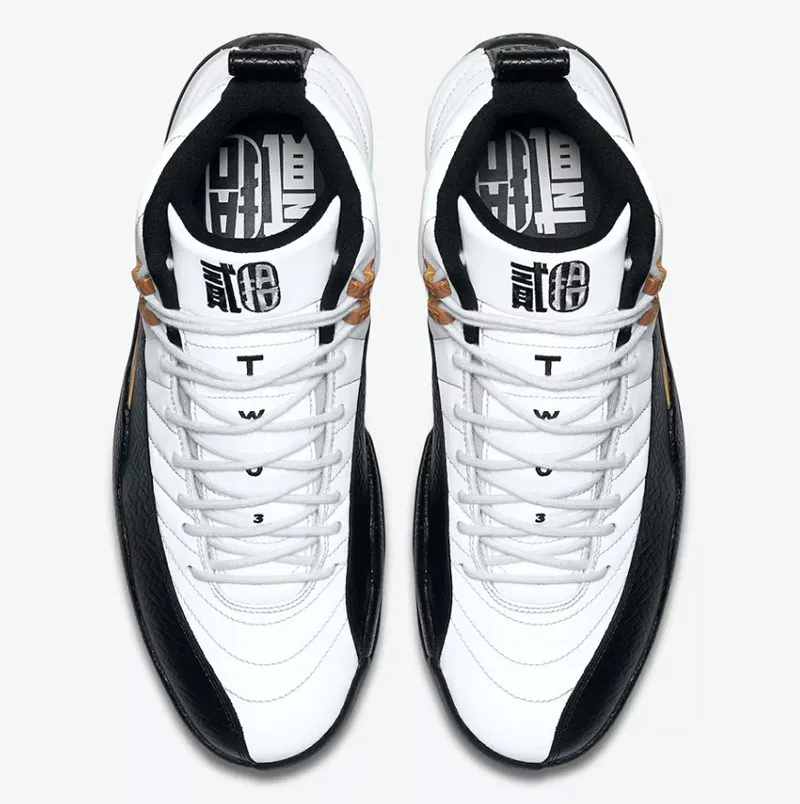 air-jordan-12-nouvel-an-chinois-4