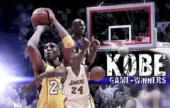 Happy Birthday Kobe : les secrets de ses shoots de la gagne