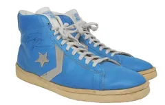 33 000 dollars pour une paire de Converse portée par Michael Jordan