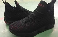 Test de chaussures – La Nike LeBron 16 de LeBron James