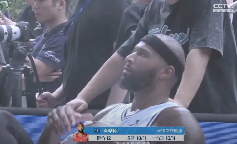 Demarcus Cousins