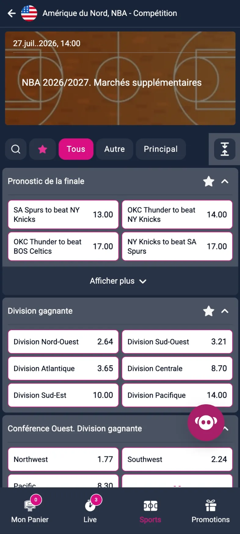 Marchés NBA annexes disponibles sur Vbet le 22 juillet