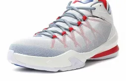 Jordan Brand : la chaussure de Chris Paul pour les playoffs