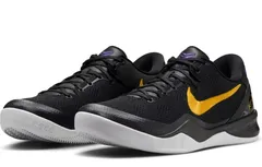 Le retour de la Nike Kobe 8 Protro !