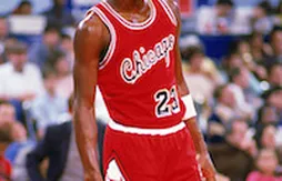 [collector] Le premier panier en carrière de 50 stars NBA