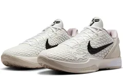 La Kobe 6 Protro All Star sort en édition limitée