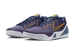 La Kobe 9 Low EM Protro d’humeur printanière