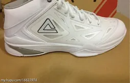 La Peak Team Lightning de Tony Parker en détails