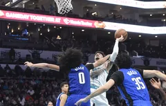 Le Magic résiste au nouveau show de LaMelo Ball (44 points)