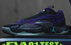Une date de sortie pour la Jordan Luka 2