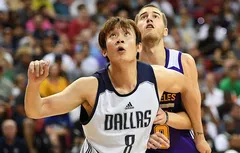 Dallas coupe Ding Yanyuhang pour l’envoyer en G-League
