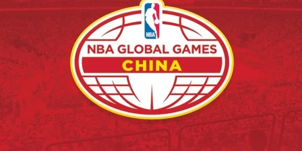  Global Games China