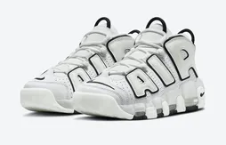 La Nike Air More Uptempo prépare la rentrée avec sobriété