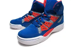 Adidas : un coloris “Knicks” pour la Mutombo