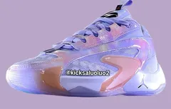 Une Luka 2 “Rainbow Sorbet”