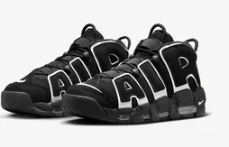 Le retour de la Nike Air More Uptempo « OG »