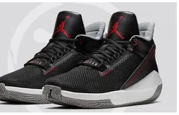 Jordan Brand : la superbe Jordan 2X3 se dévoile