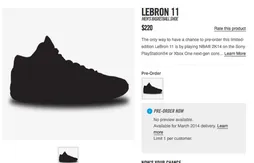 Nike : une LeBron XI exclusive pour les joueurs de NBA 2K14