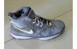 Nike : la Kobe 2 va aussi faire son retour