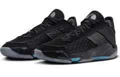 Un troisième coloris pour la Air Jordan 38 Low