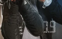 Adidas : la Dame 3 éteint les lumières