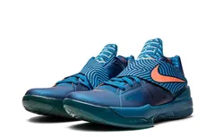 Rendez-vous en 2024 pour la KD 4