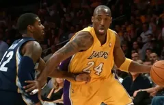 Magnifique : Kobe Bryant en slow motion