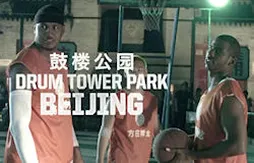 La marque Jordan sort LA publicité anti-lockout